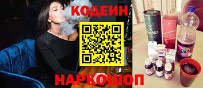 mdma Балаково