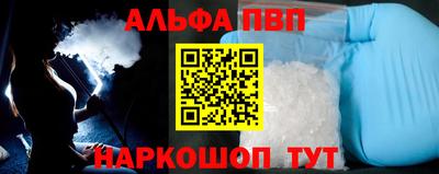 хмурый Балашиха