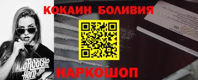 mdma Балаково