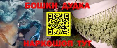 хмурый Балашиха