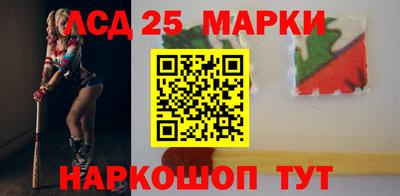 mdma Балаково