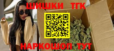 mdma Балаково