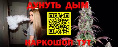 хмурый Балашиха