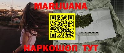 хмурый Балашиха