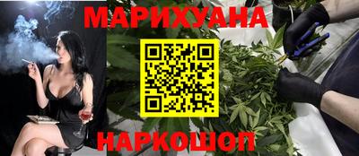 mdma Балаково