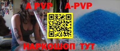 хмурый Балашиха