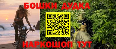 mdma Балаково