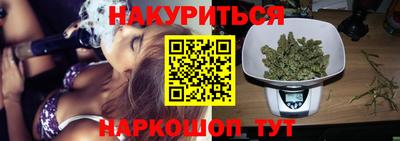 хмурый Балашиха