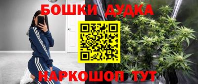меф Балахна