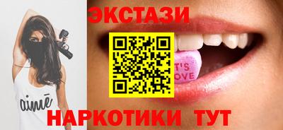 хмурый Балашиха