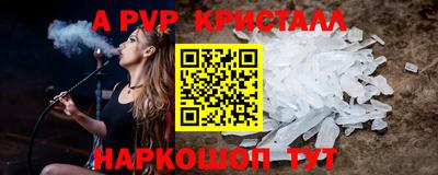 хмурый Балашиха