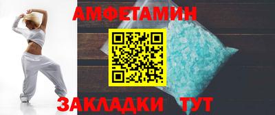 хмурый Балашиха