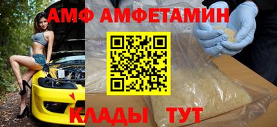 кокс Дмитров
