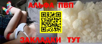 хмурый Балашиха