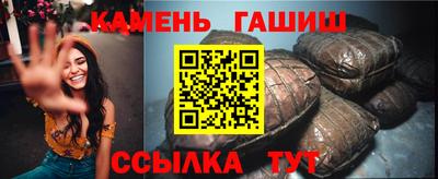 mdma Балаково