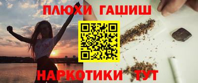 mdma Балаково