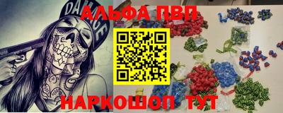 хмурый Балашиха