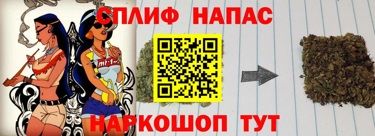 Марихуана сатива Екатеринбург